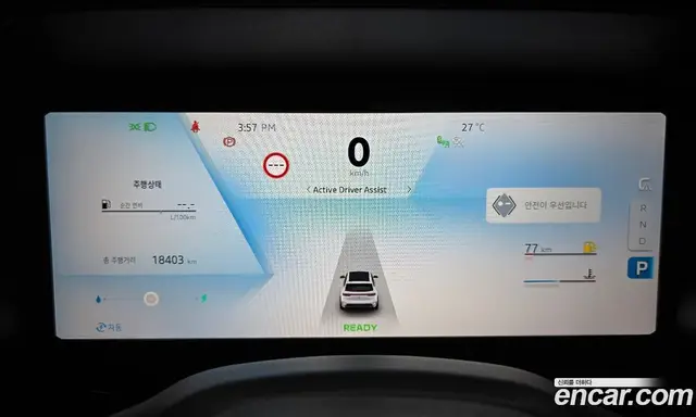 Renault (Samsung) Grand Koleos 2024 1.5 автомат (гидро), миниатюра 8