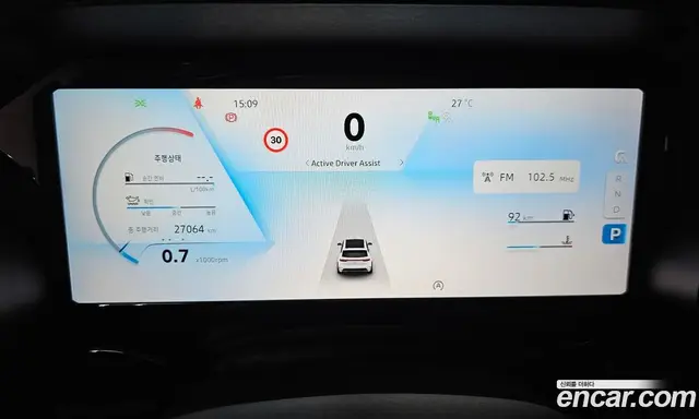 Renault (Samsung) Grand Koleos 2025 2.0 автомат (гидро), миниатюра 11
