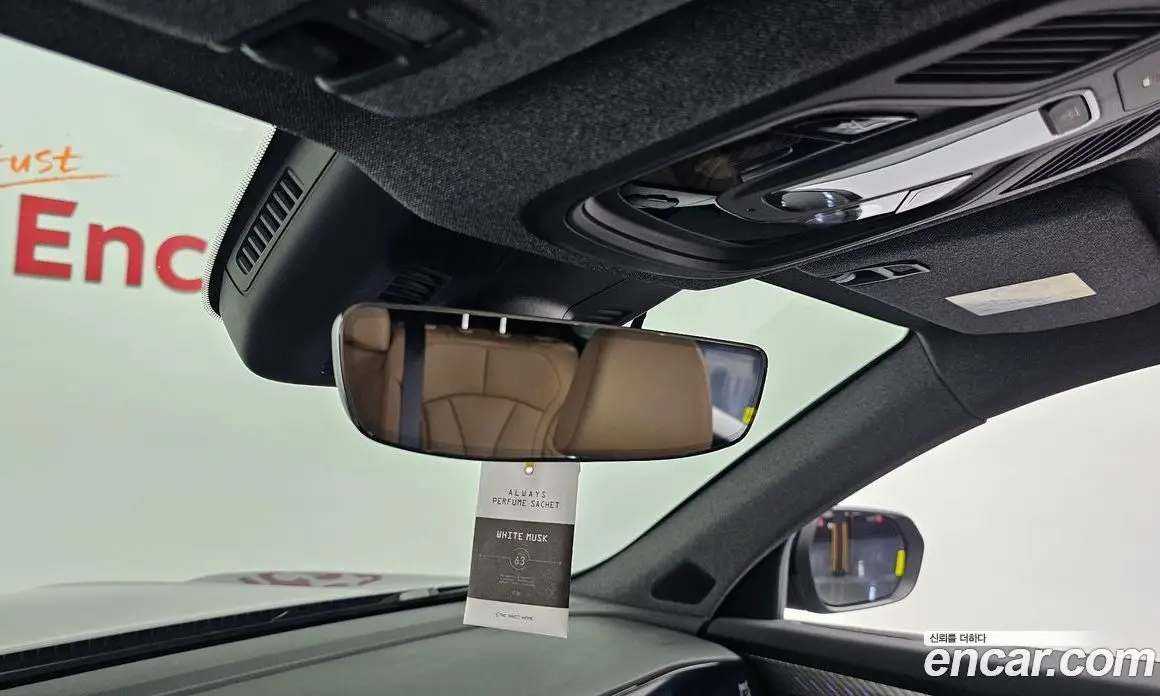 Renault (Samsung) Grand Koleos 2025 2.0 автомат (гидро), фото 27