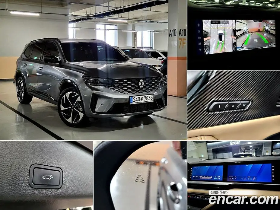 Renault (Samsung) Grand Koleos 2025 2.0 автомат (гидро), фото 33