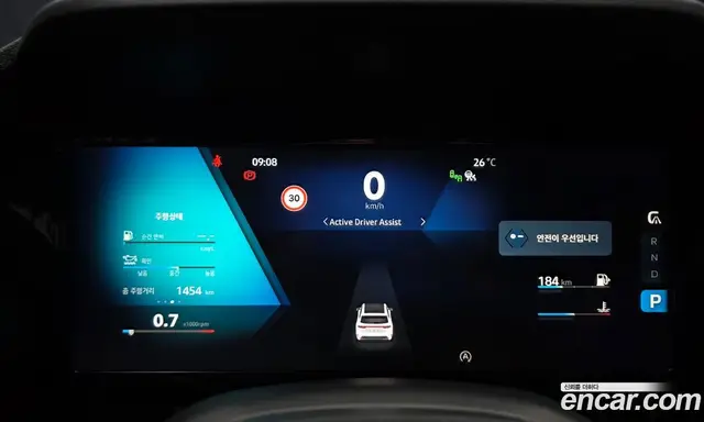 Renault (Samsung) Grand Koleos 2026 2.0 автомат (гидро), миниатюра 11