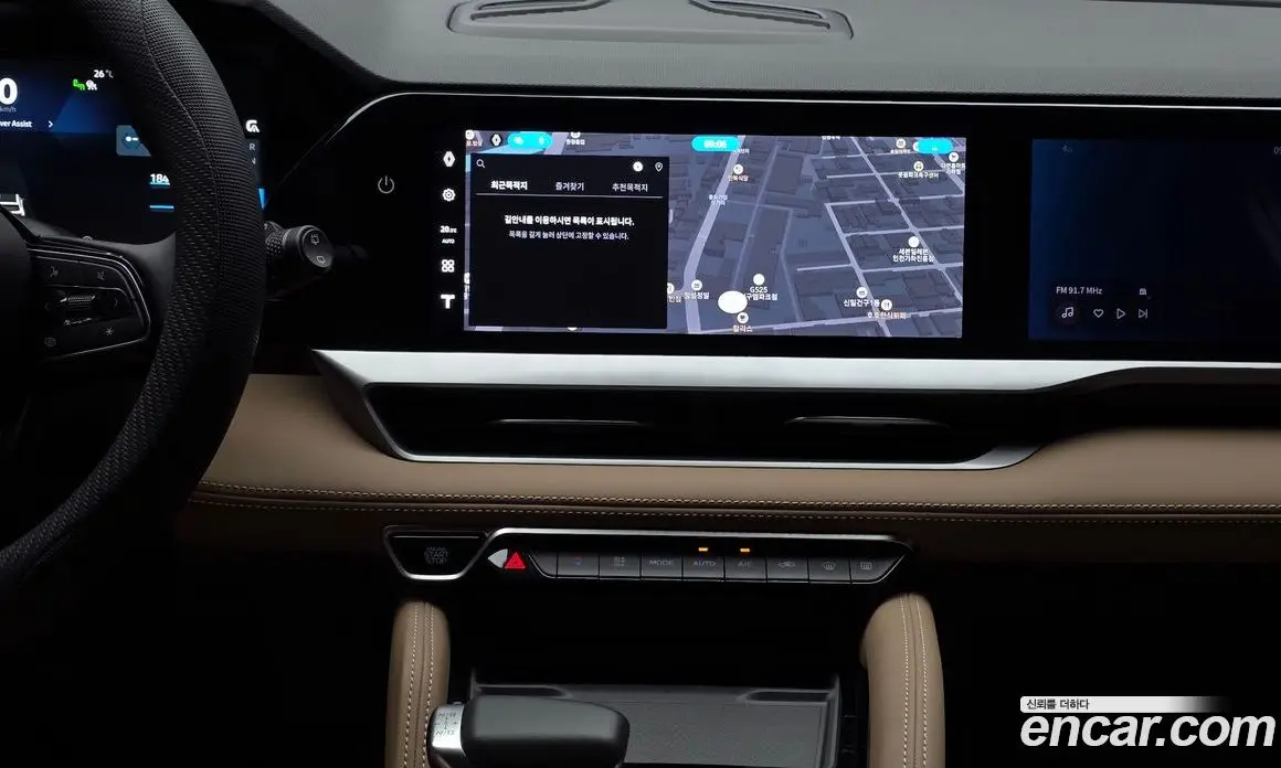 Renault (Samsung) Grand Koleos 2026 2.0 автомат (гидро), фото 20