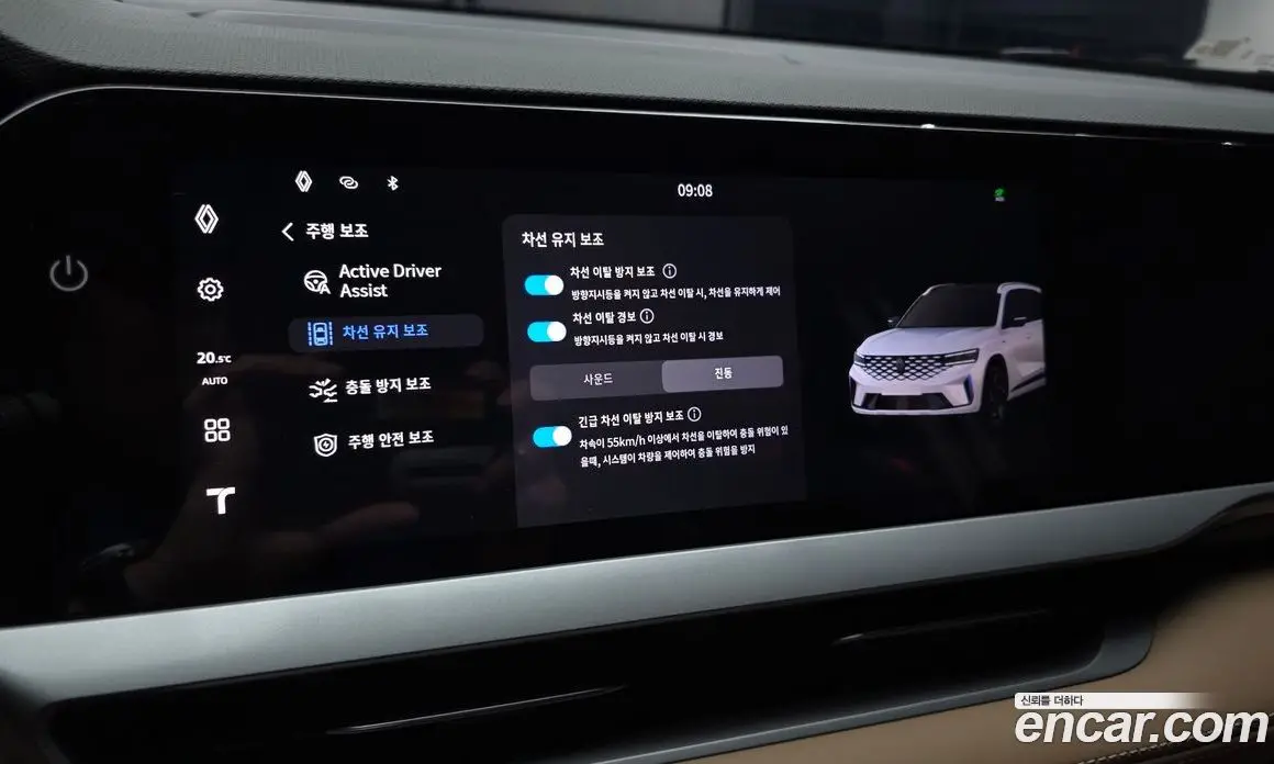 Renault (Samsung) Grand Koleos 2026 2.0 автомат (гидро), фото 23