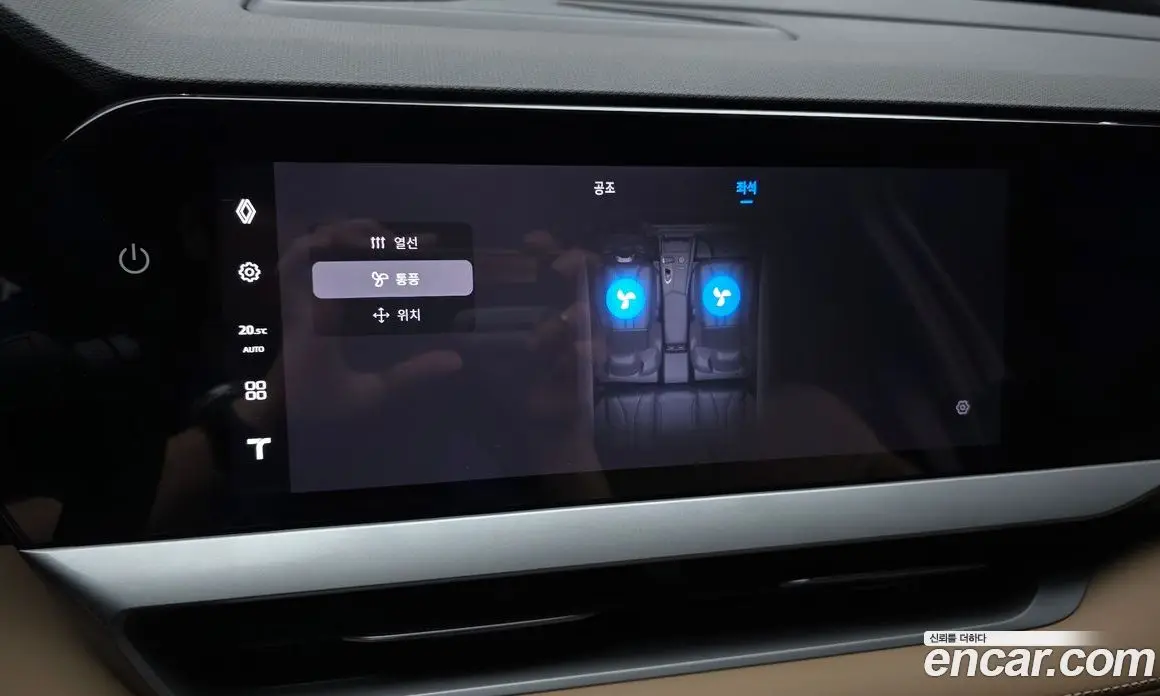 Renault (Samsung) Grand Koleos 2026 2.0 автомат (гидро), фото 24