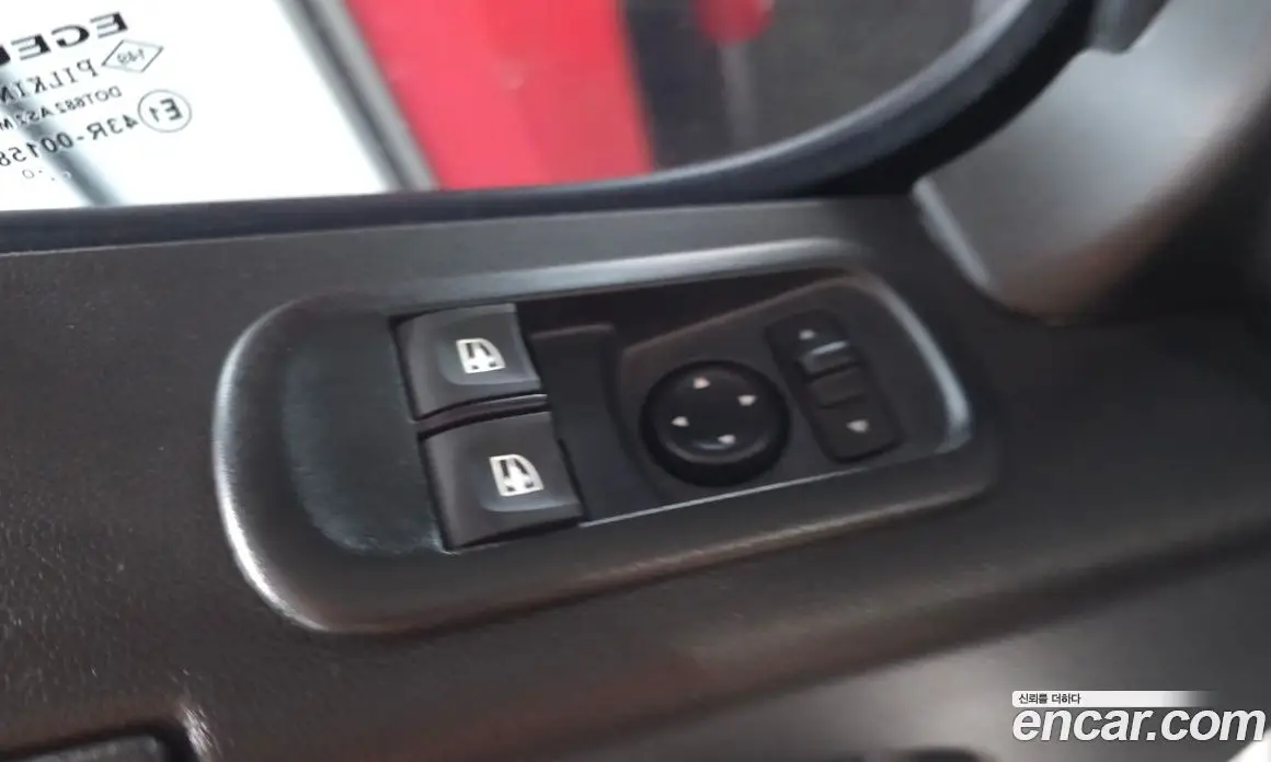 Renault (Samsung) Master 2020 2.3 механика, фото 22
