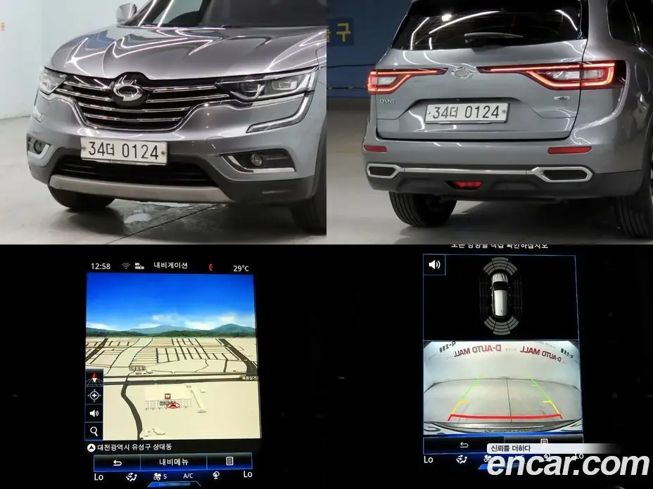 Renault (Samsung) QM6 2016 2.0 автомат (гидро), фото 17