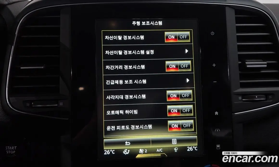 Renault (Samsung) QM6 2021 2.0 автомат (гидро), фото 21