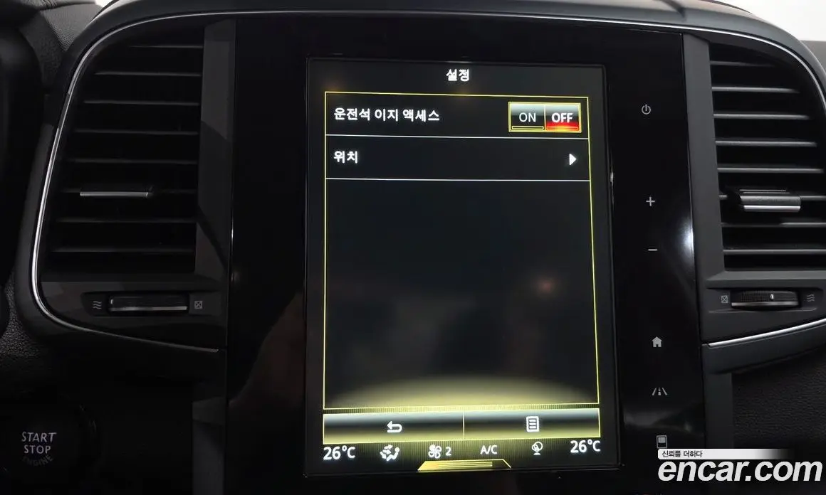 Renault (Samsung) QM6 2021 2.0 автомат (гидро), фото 28