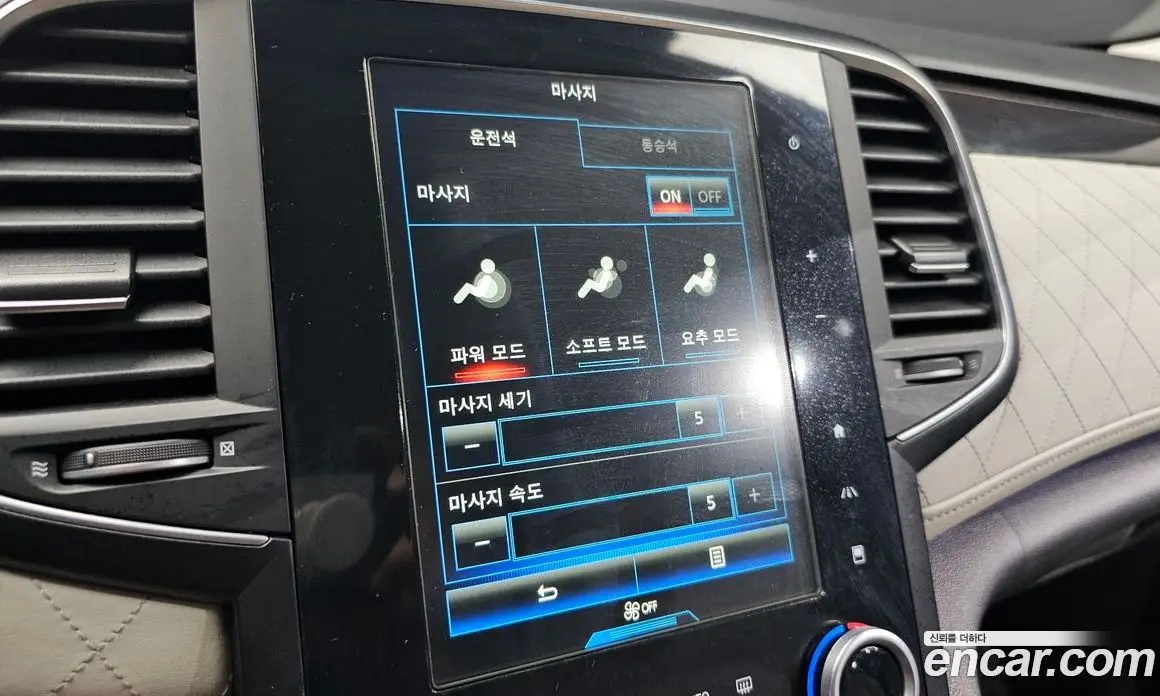 Renault (Samsung) SM6 2016 2.0 автомат (гидро), фото 15