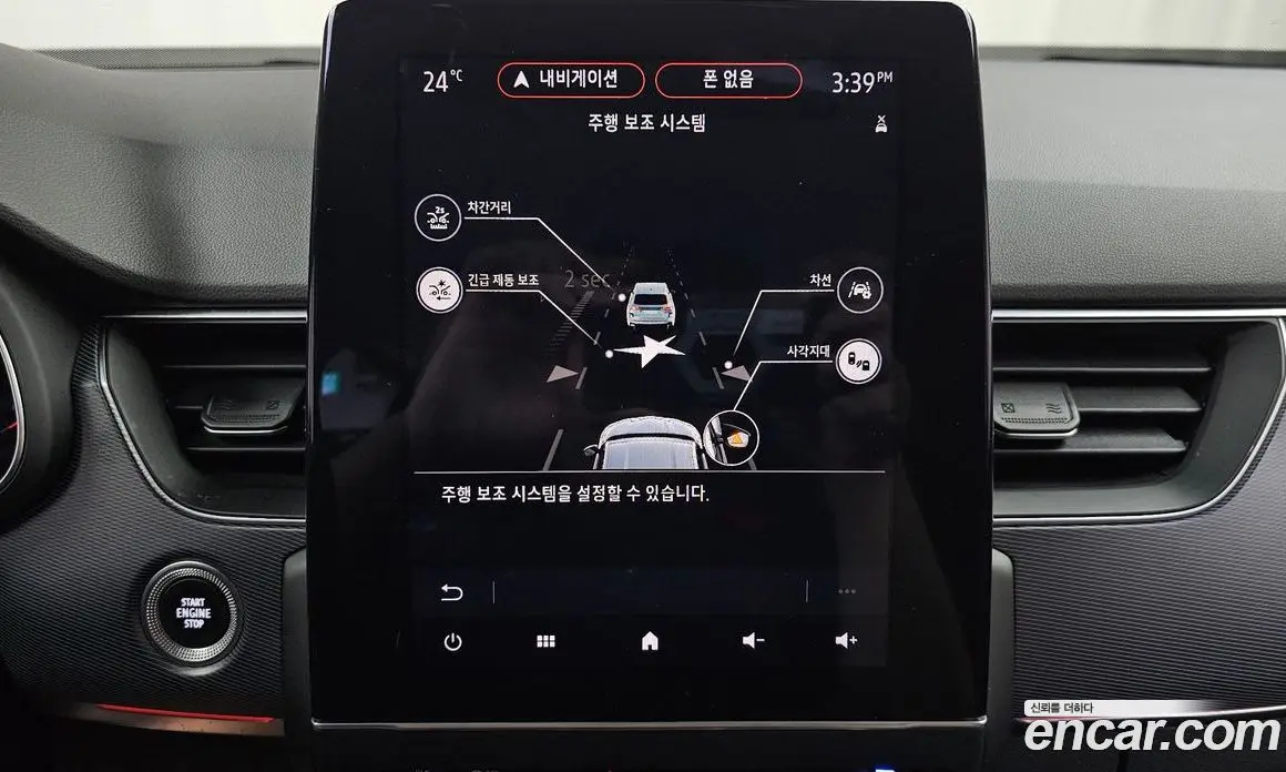 Renault (Samsung) XM3 2022 1.6 автомат (гидро), фото 21