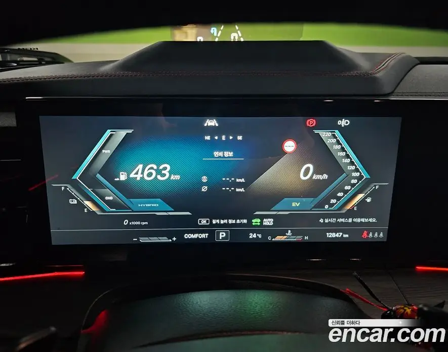 SsangYong Actyon 2025 1.5 автомат (гидро), фото 8