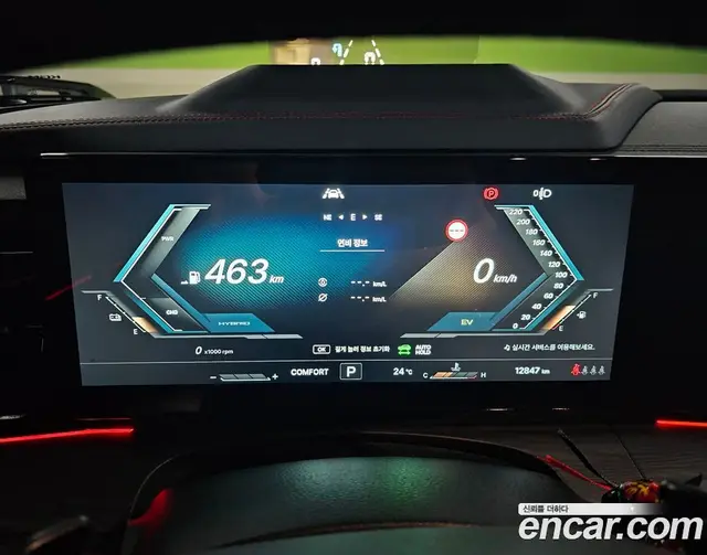 SsangYong Actyon 2025 1.5 автомат (гидро), миниатюра 8