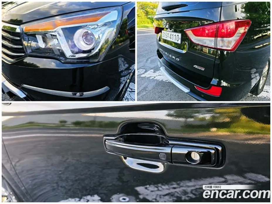SsangYong Korando 2016 2.2 автомат (гидро), фото 5