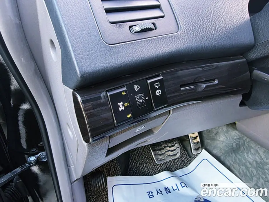 SsangYong Korando 2016 2.2 автомат (гидро), фото 9