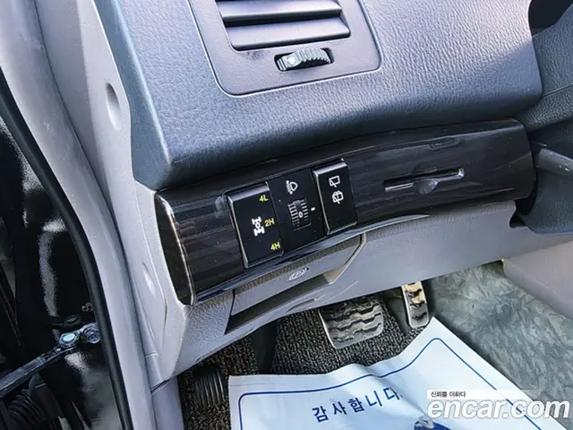 SsangYong Korando 2016 2.2 автомат (гидро), миниатюра 9