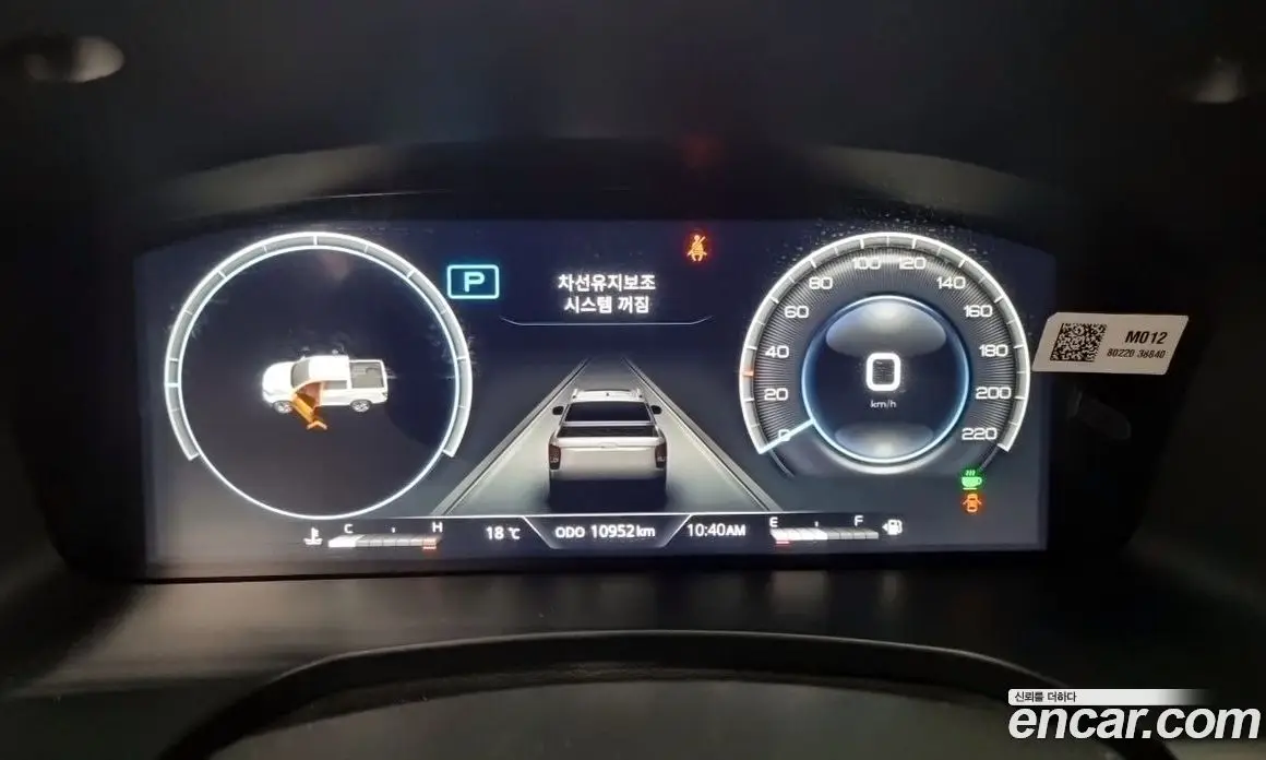 SsangYong Musso 2025 2.2 автомат (гидро), фото 9