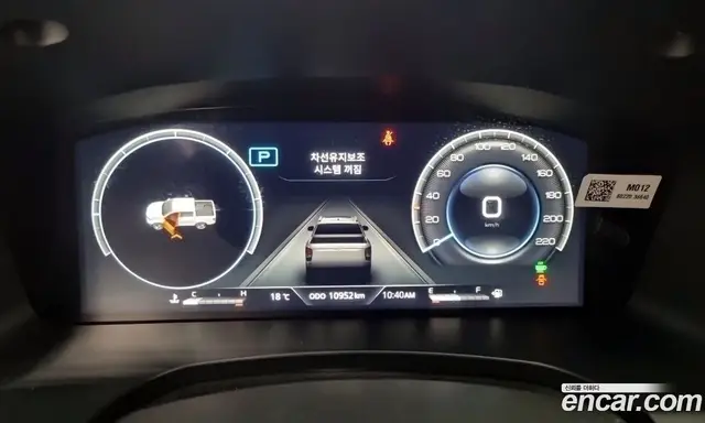 SsangYong Musso 2025 2.2 автомат (гидро), миниатюра 9
