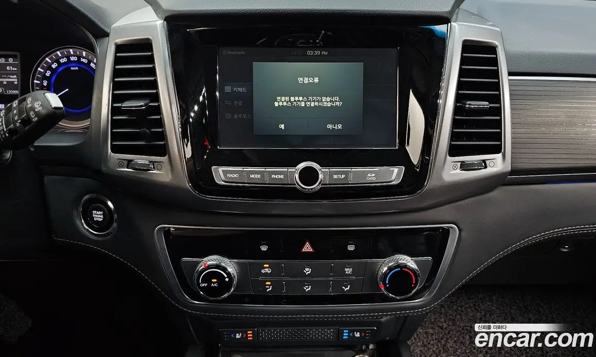 SsangYong Rexton 2018 2.2 автомат (гидро), фото 20