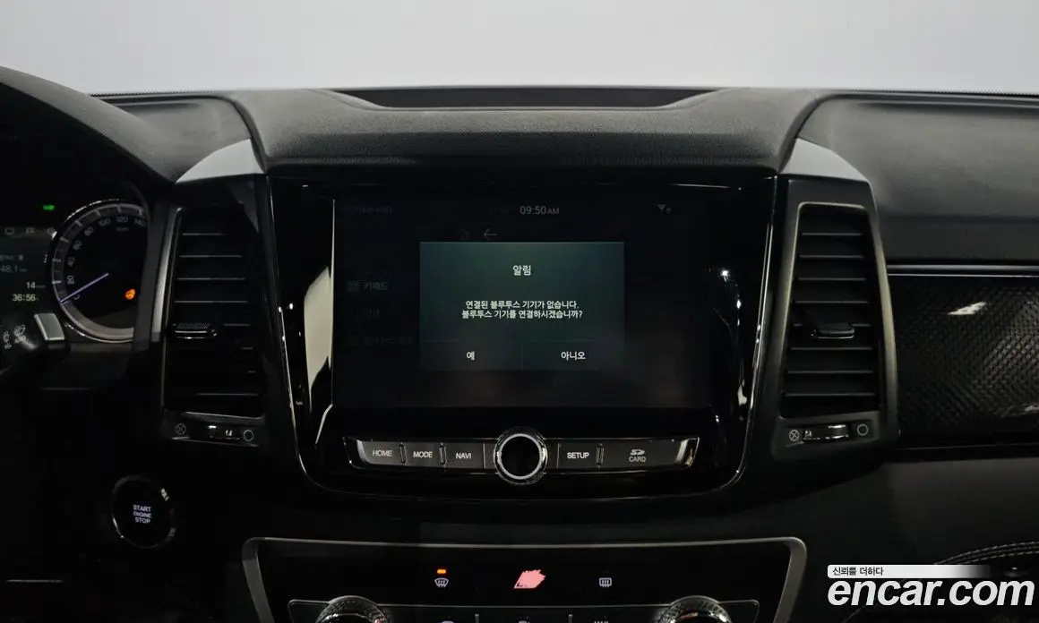 SsangYong Rexton 2020 2.2 автомат (гидро), фото 21