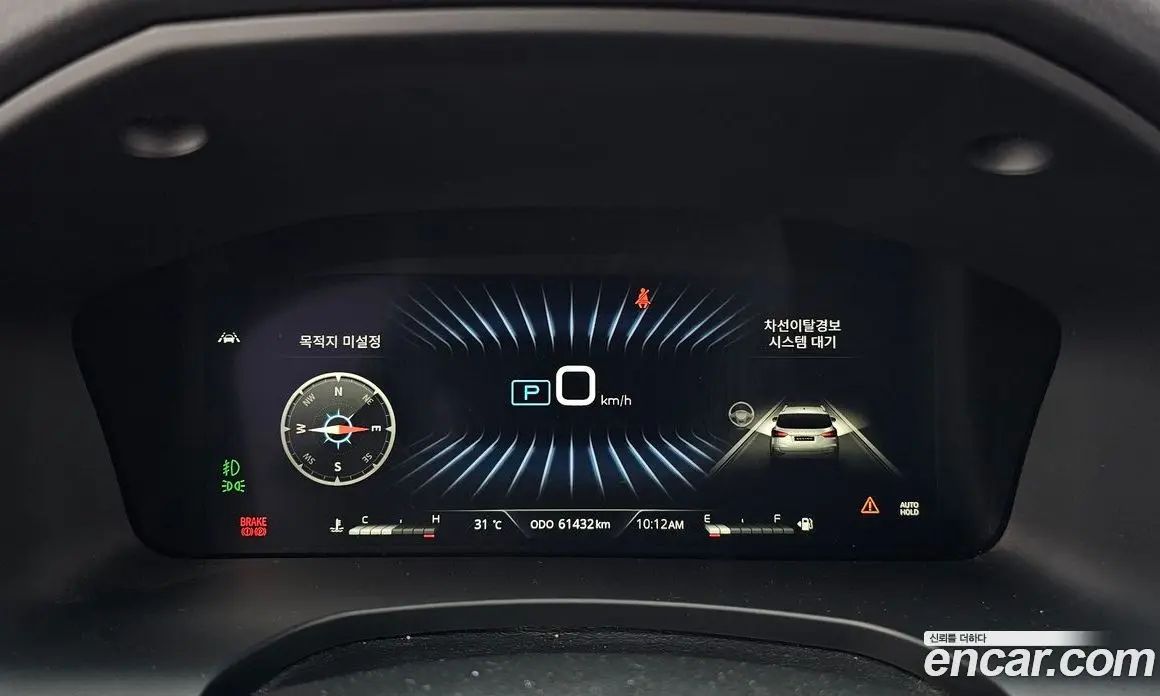 SsangYong Rexton 2020 2.2 автомат (гидро), фото 11