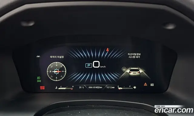 SsangYong Rexton 2020 2.2 автомат (гидро), миниатюра 11