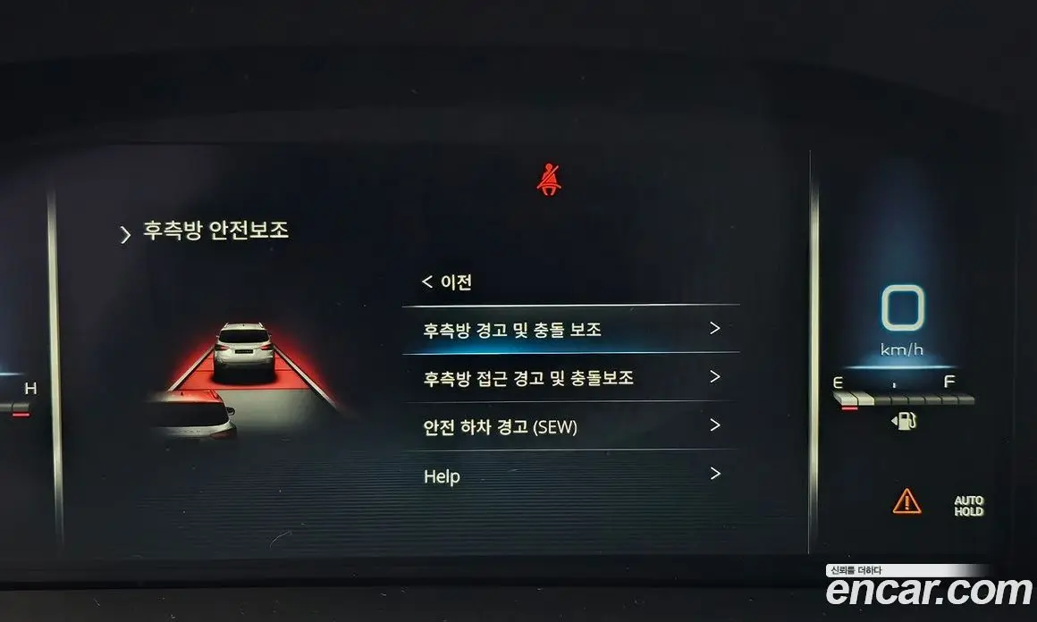SsangYong Rexton 2020 2.2 автомат (гидро), фото 33