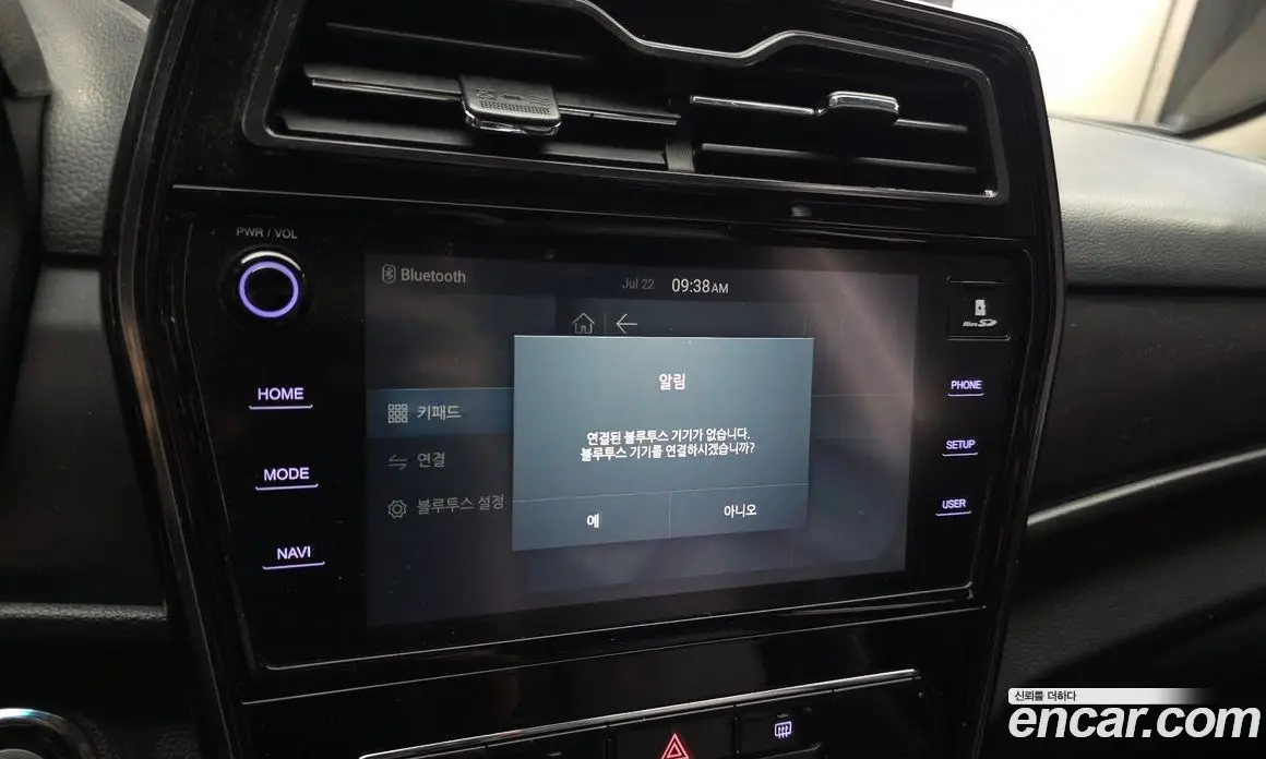 SsangYong TIBOLI 2019 1.5 автомат (гидро), фото 30