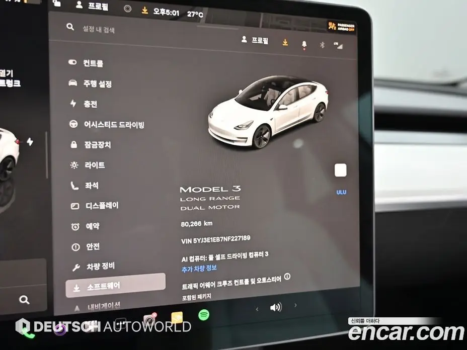 Tesla Model 3 2022 автомат (гидро), фото 8