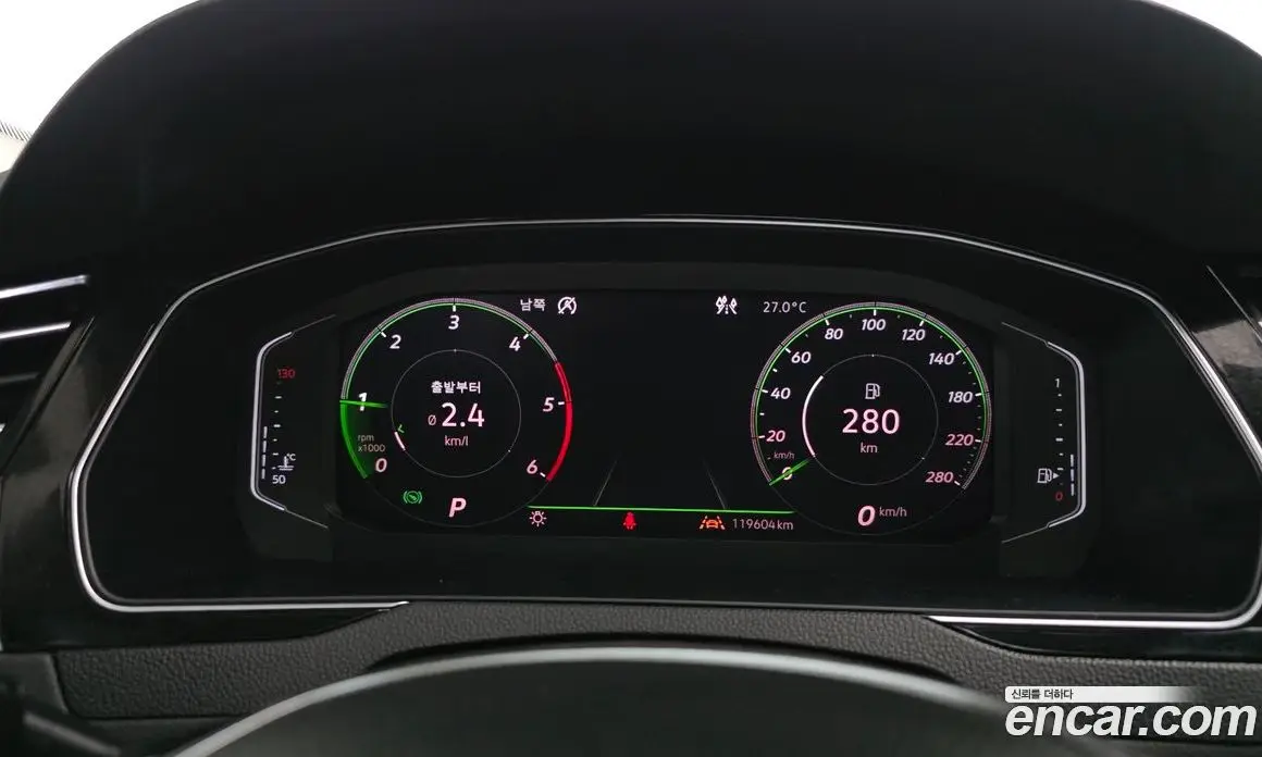 Volkswagen Arteon 2020 2.0 автомат (гидро), фото 11
