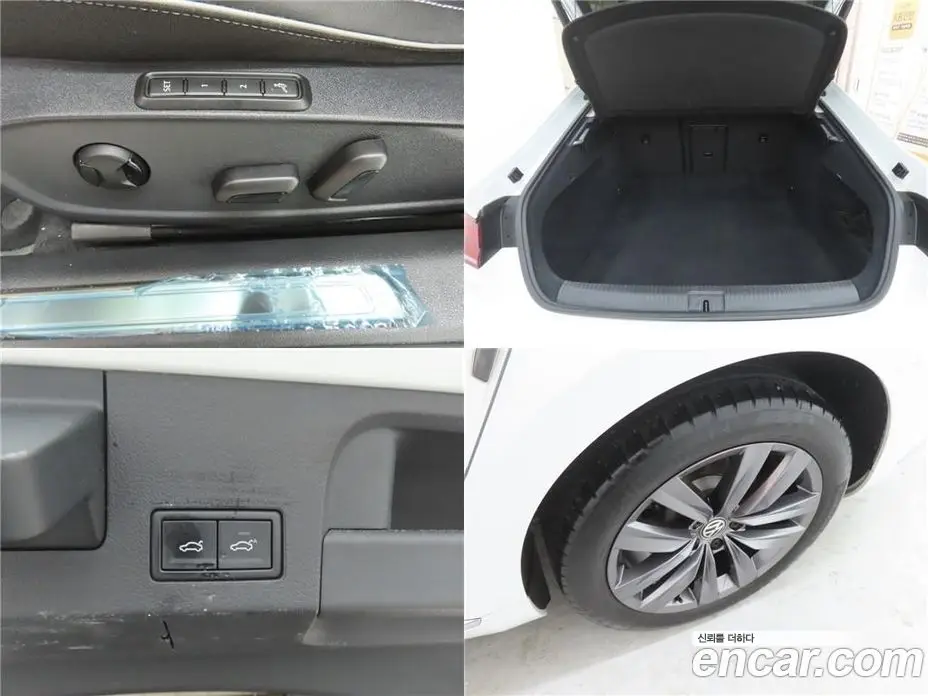 Volkswagen Arteon 2020 2.0 автомат (гидро), фото 20 Volkswagen Arteon 2020 2.0 автомат (гидро), фото 20