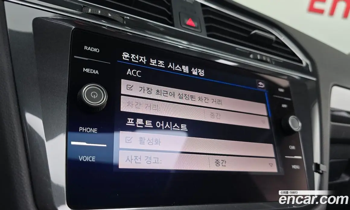 Volkswagen Tiguan 2019 2.0 автомат (гидро), фото 23