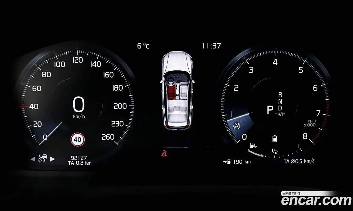 Volvo V60 2021 2.0 автомат (гидро), фото 8