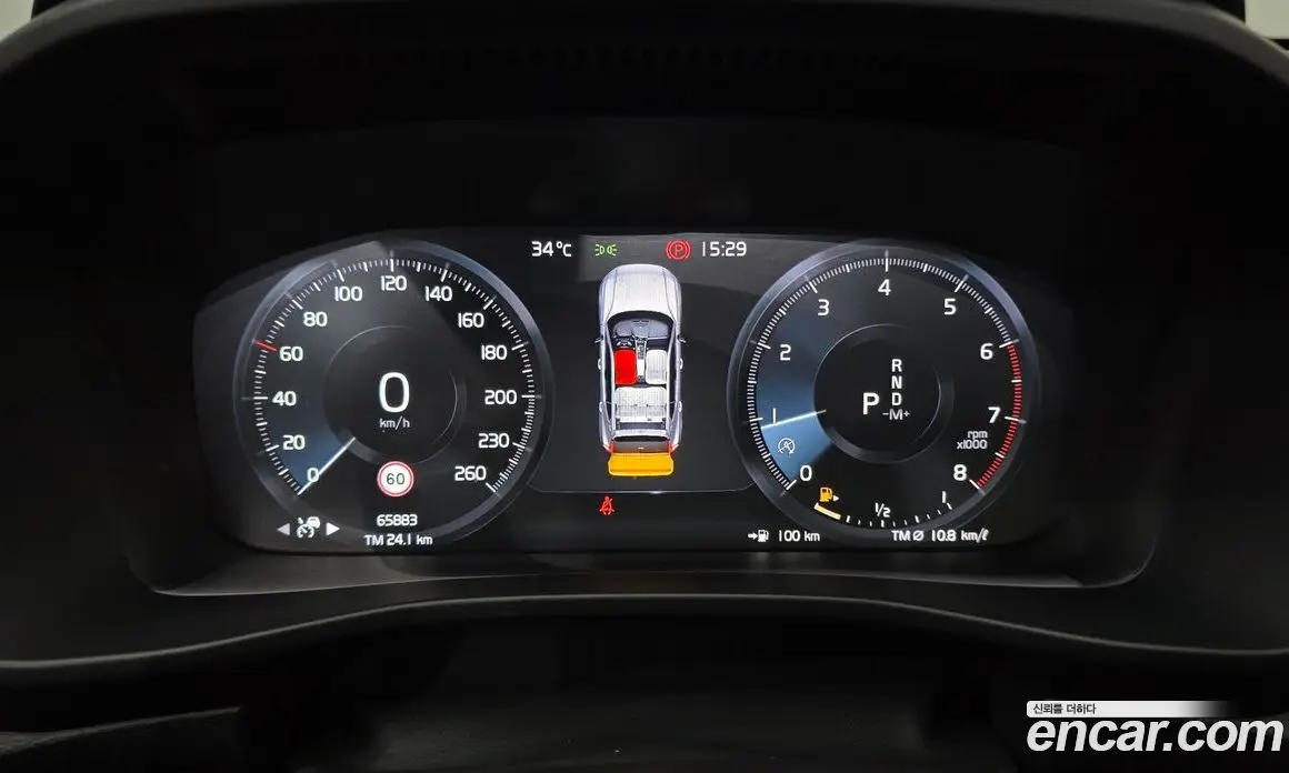 Volvo XC40 2019 2.0 автомат (гидро), фото 23