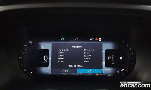 Volvo XC40 2025 2.0 автомат (гидро), миниатюра 11