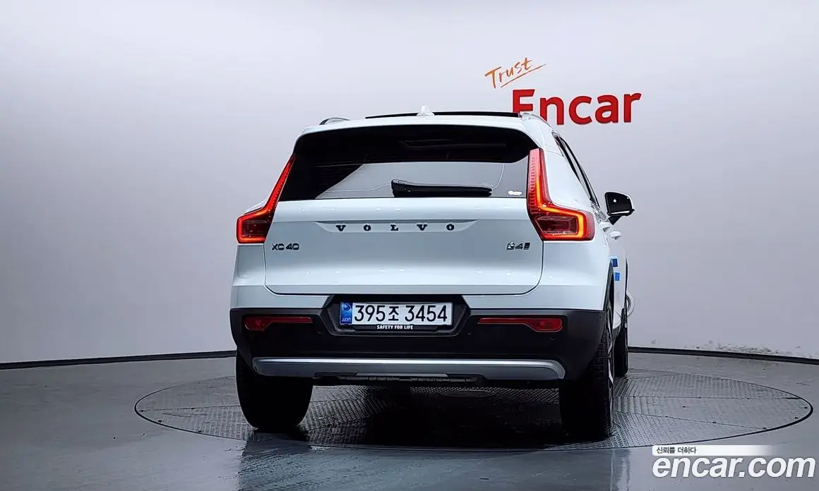 Volvo XC40 2025 2.0 автомат (гидро), фото 4