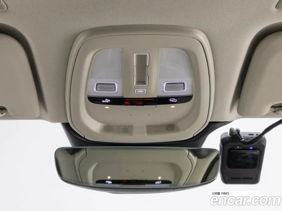 Volvo XC60 2026 2.0 автомат (гидро), фото 16