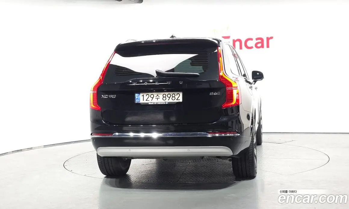 Volvo XC90 2022 2.0 автомат (гидро), фото 4 Volvo XC90 2022 2.0 автомат (гидро), фото 4