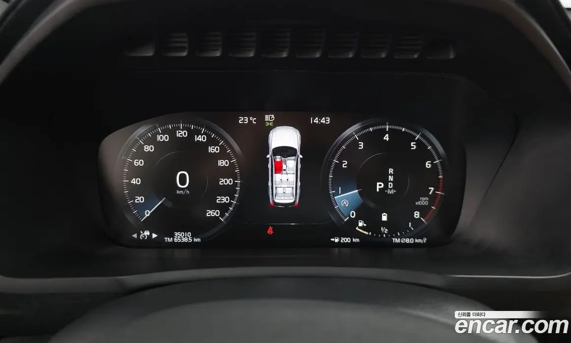 Volvo XC90 2022 2.0 автомат (гидро), фото 8 Volvo XC90 2022 2.0 автомат (гидро), фото 8