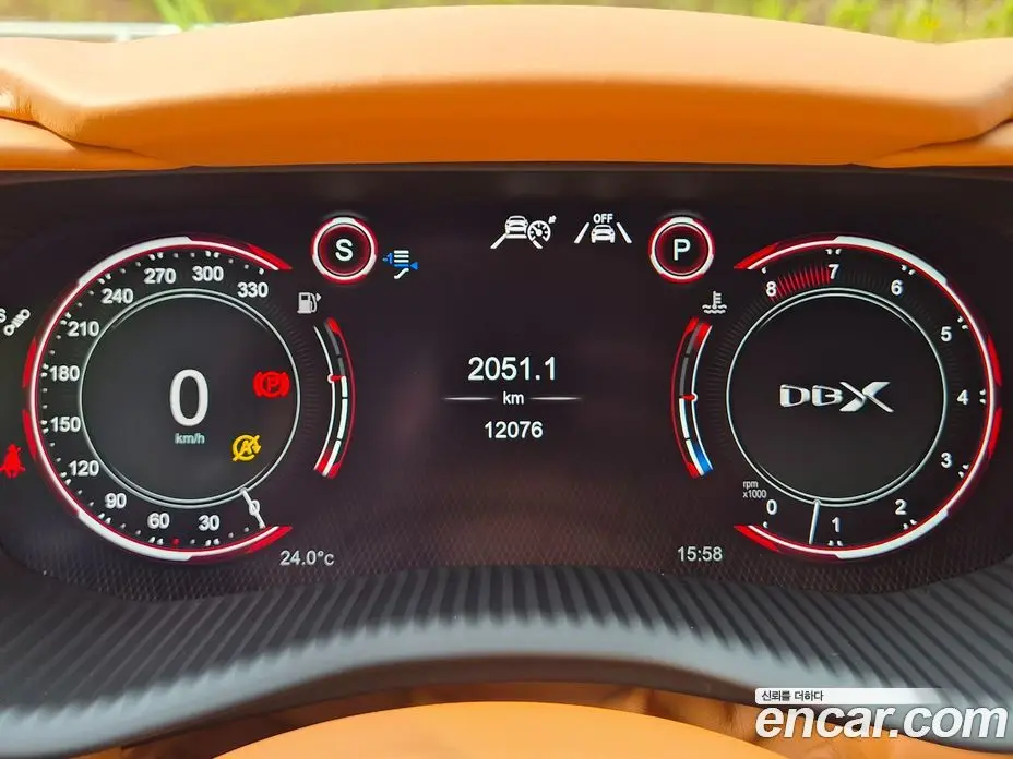 Aston Martin DBX 2023 4.0 автомат (гидро), фото 8