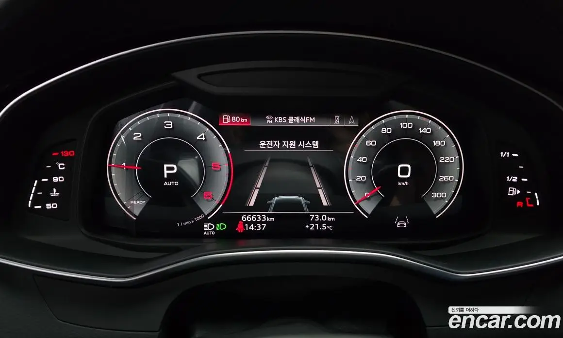 Audi A6 2022 2.0 автомат (гидро), фото 11