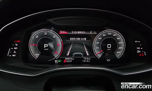 Audi A6 2022 2.0 автомат (гидро), миниатюра 11