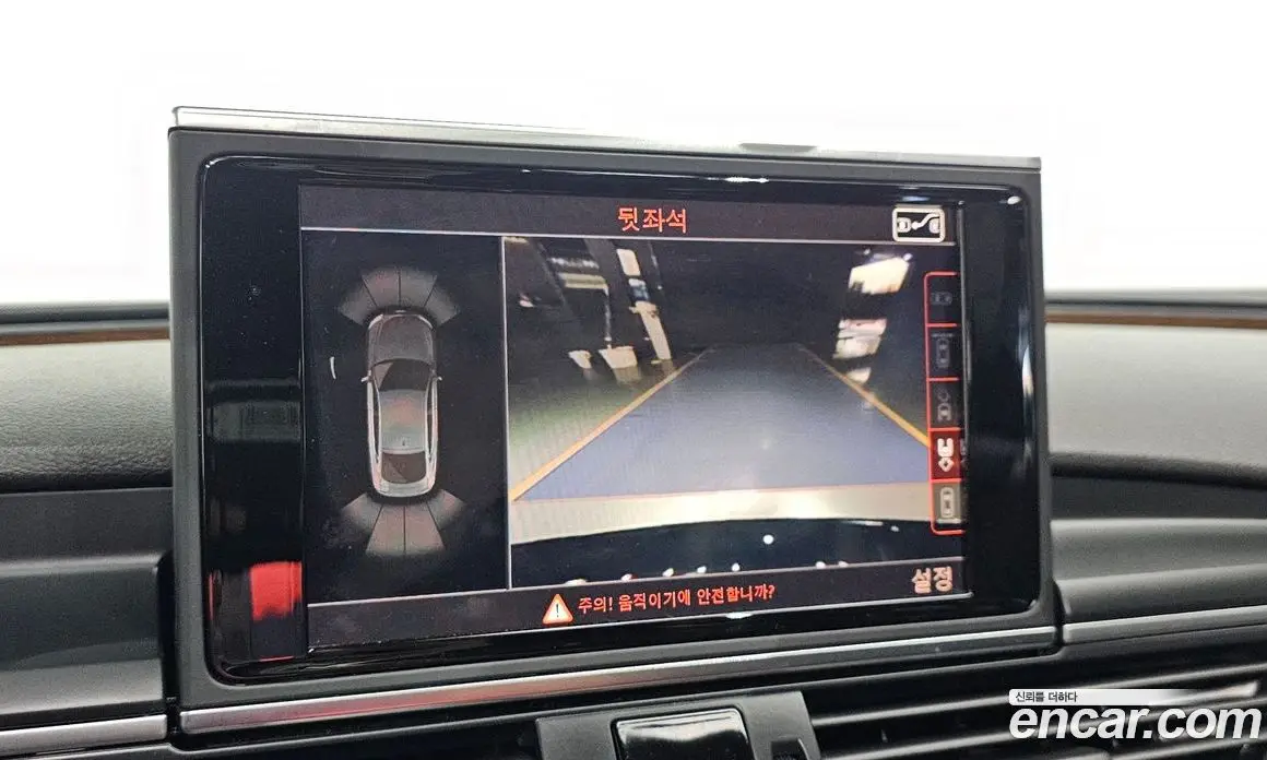 Audi A7 2015 3.0 автомат (гидро), фото 20