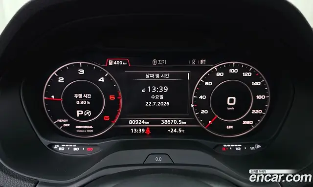 Audi Q2 2020 2.0 автомат (гидро), миниатюра 10