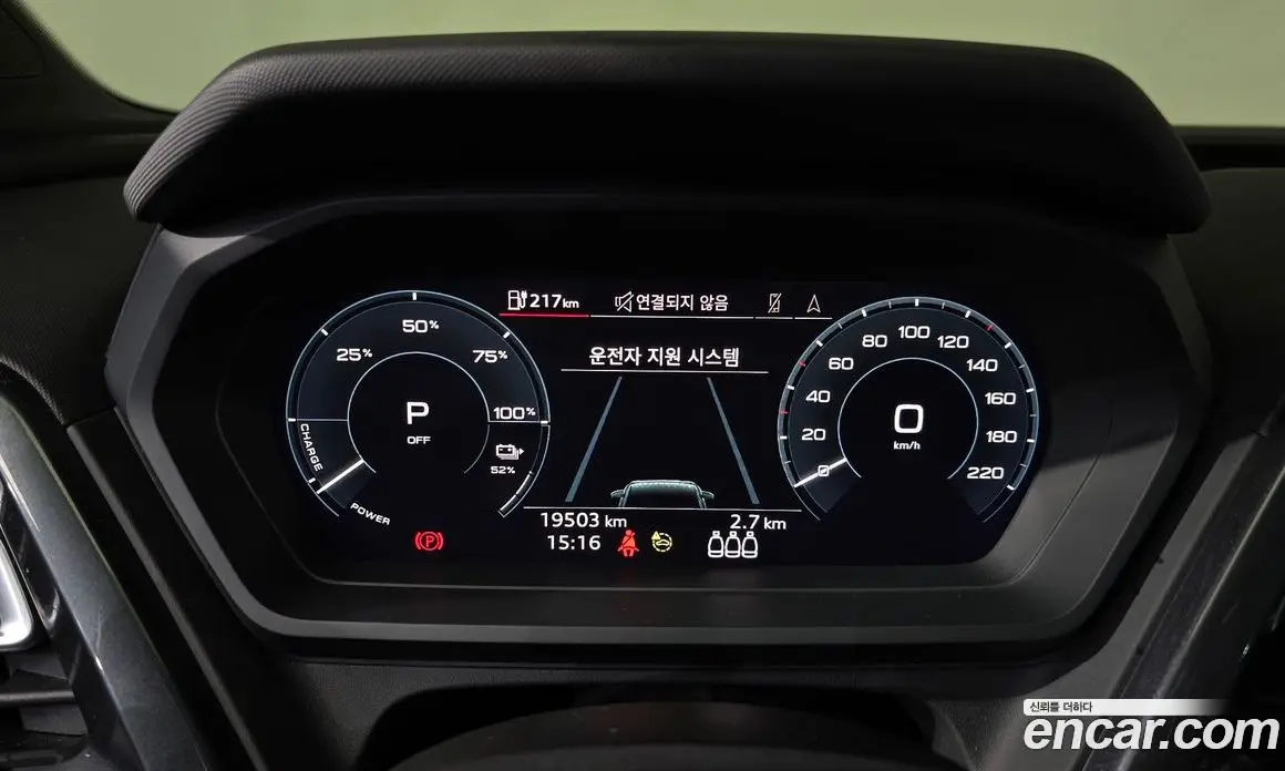 Audi Q4 e-tron 2023 0.2 автомат (гидро), фото 11