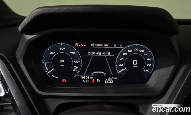 Audi Q4 e-tron 2023 0.2 автомат (гидро), миниатюра 11