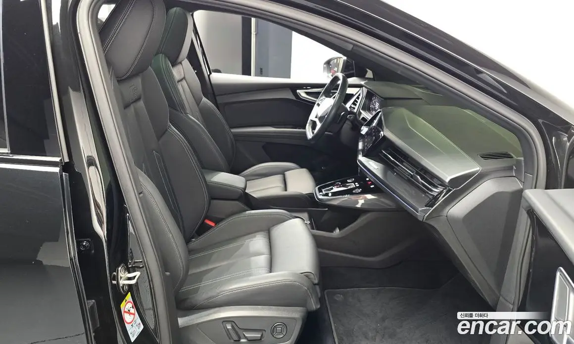 Audi Q4 e-tron 2023 0.2 автомат (гидро), фото 16