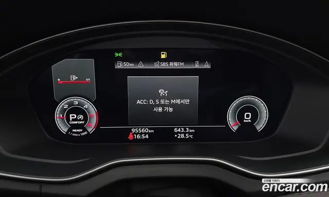 Audi Q5 2022 2.0 автомат (гидро), миниатюра 11