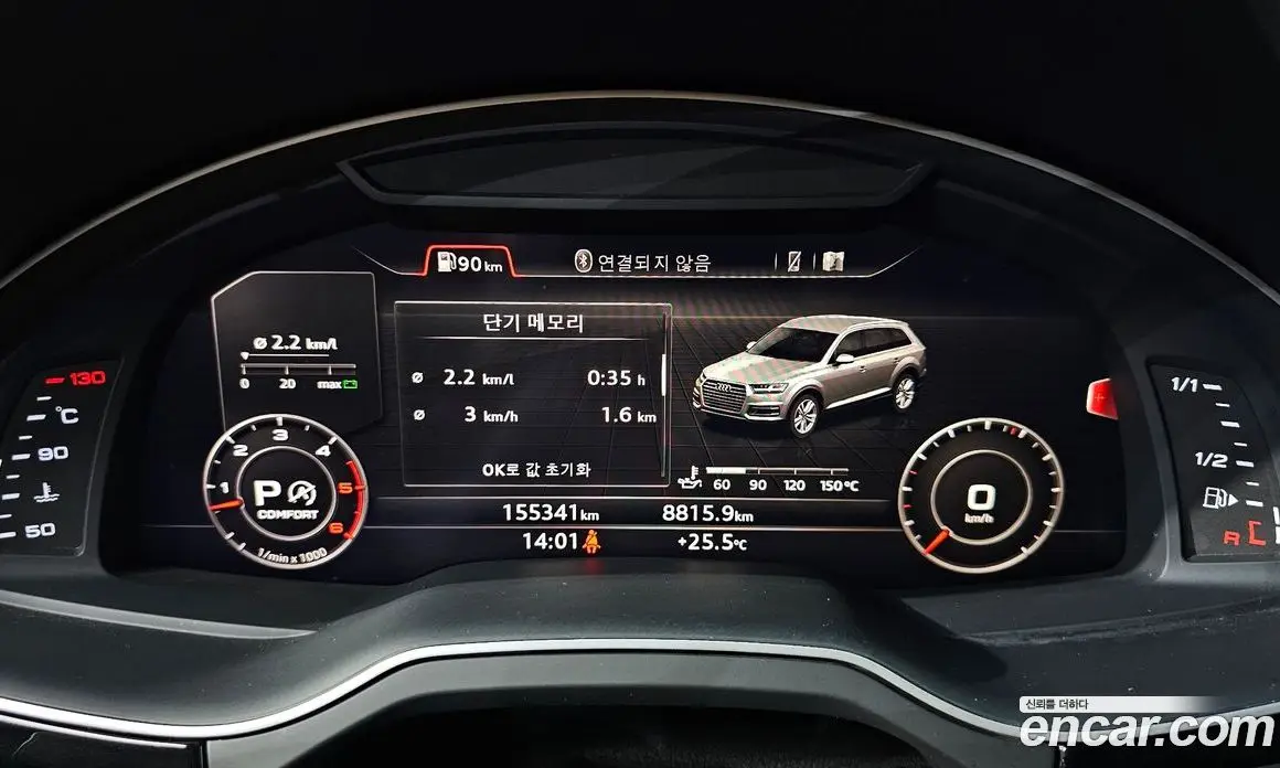 Audi Q7 2016 3.0 автомат (гидро), фото 8
