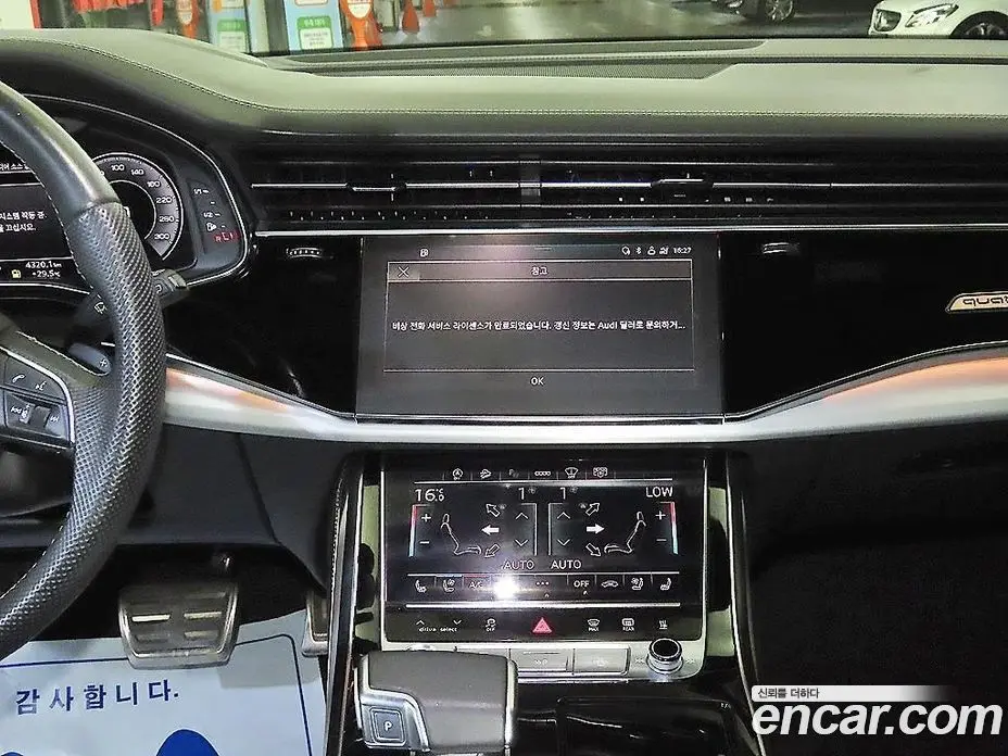 Audi Q8 2021 3.0 автомат (гидро), фото 11