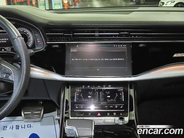 Audi Q8 2021 3.0 автомат (гидро), миниатюра 11